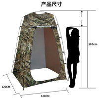 Tente de toilette extérieure quatre saisons, douche, cabine d'essayage, cabine d'intimité, monocouche, à piquets de type trigone/V, portable, en polyester, pour le camping