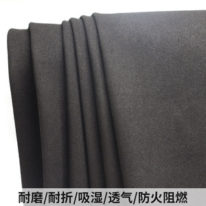 หนังสังเคราะห์ PU แบบปัดเงา พร้อมแผ่นรองไมโครไฟเบอร์ สำหรับเฟอร์นิเจอร์ สีพื้น ผลิตที่ตงกวน - Product Image 3