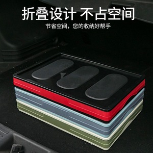 Caja de almacenamiento para coche de 30L 55L con asa, organizador de maletero para almacenamiento interior del coche - Product Image 4