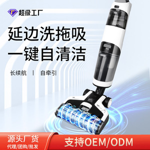 Zek Home Smart Floor Scrubber Cordless Wet Dry Mop Sweeping Vacuuming Mopping All In One 90-120 Sqm - Product Image 3