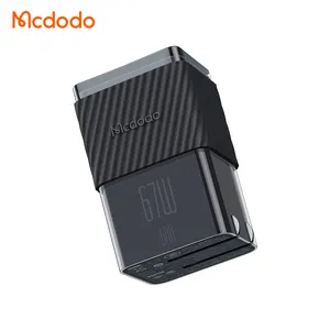 Mcdodo מתקפל מהיר מטען 67W גן כפולה USB C + PD3.1 QC4.0 סופר כוח מתאם קריסטל צבעוני מיני USB C מחשב נייד מטען