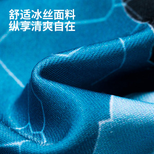 Beishanlang Outdoor Magic Headband Ice Silk Sun Protection Neck Scarf Blue Snow Mountain Pattern Sports Cycling Face Mask - Product Image 5