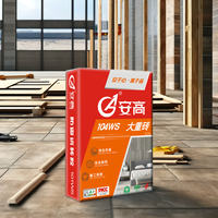 Colle de nivellement pour carreaux en céramique de qualité supérieure Angao, fournisseur chinois, adhésif scellant en poudre à forte adhérence, sac en papier de 20 kg C2T