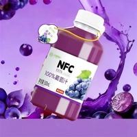 Jus de grenade biologique faible en glucides 100% NFC pressé à froid naturel Bouteille de 500 ml
