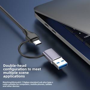 USB3.1 Lightning SATA صندوق SSD خارجي بروتوكول مزدوج NVMe NGFF M.<span class=keywords><strong>2</strong></span> واجهة ألومنيوم محمولة مع علبة ألومنيوم - Product Image 4