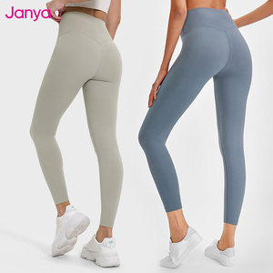 Janya Vêtements de sport solides avec logo personnalisé pour femmes, pantalons de fitness respirants, sans couture avant, leggings de yoga <span class=keywords><strong>taille</strong></span> haute pour adultes - Product Image 4
