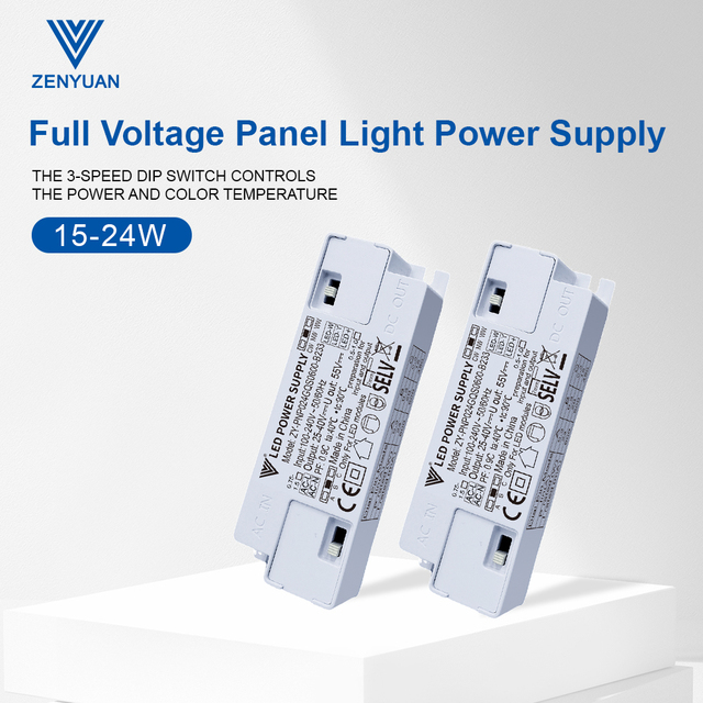 Factory Direct Sale LED Driver 15-24W Constant Current Flicker Free Power Supply for LED Lighting with 80-89% Efficiency