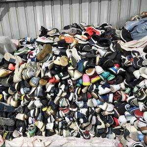 Novo Sem logotipo Marca Usado Marca Chinesa Tênis De Basquete para Homem <span class=keywords><strong>air</strong></span> Sports Moda Treinamento Escola Sneaker Original Sapato Meninos - Product Image 3