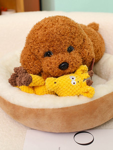 Juguetes de Peluche para Perros de Primera Calidad, Colección del Fabricante de Juguetes de Peluche con Sonido, Rellenos de Algodón PP - Product Image 2