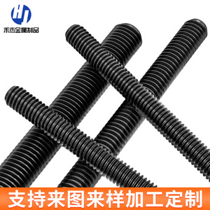 สตั๊ดเกลียวเต็มตัว เหล็กกล้าคาร์บอน เกรด 10.9 เกลียวขวา สำหรับการผลิตอุปกรณ์สื่อสาร - Product Image 4