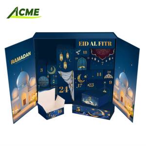 Custom 2025 Modern Luxury Ramadan and Eid Kids 30 Days Countdown Advent Calendar Gift Box with Matt Lamination and Sponge Liner
