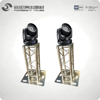 Tótem de Iluminación para DJ de Aleación de Aluminio 6082-T6 de Primera Calidad, 6.56 pies (2 m), Cuadrado, Duradero, Plateado, Certificado por TUV CE ISO9001