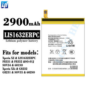 <span class=keywords><strong>Batterie</strong></span> de téléphone portable pour Sony <span class=keywords><strong>Xperia</strong></span> XZs G8232 G8231, nouveauté, LIS1632ERPC - Product Image 2