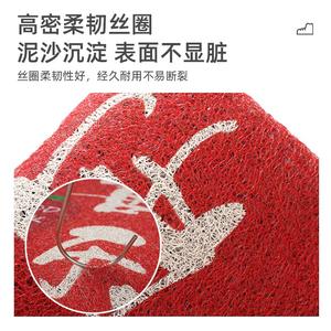 Alfombra de Entrada Rectangular de PVC con Diseño Floral Antideslizante, Personalizable, Resistente a las Manchas - Product Image 5