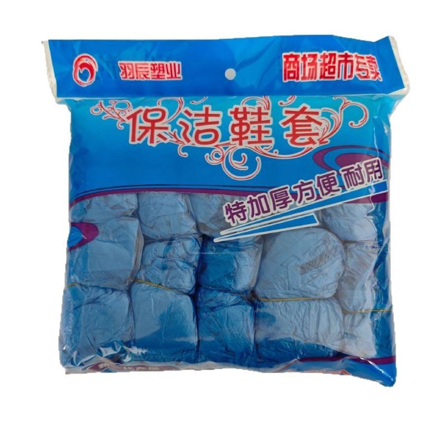 1.8กรัม (100ชิ้นต่อแพ็ค)