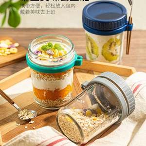 16oz Portable <b>Glass</b> Breakfast Mason Jars Plastic Plasovernight Overnight Oats Jar With Lids and Spoons Reusable - Product Image 1