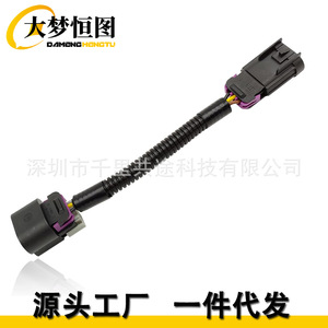 Auto Connectors Small Plug <b>Large</b> Plug Black Plastic For Malibu Chevrolet Cadillac Cruze - Product Image 3