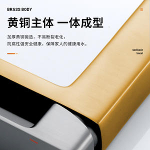 Grifo de Lavabo de Latón, Monomando, de Un Solo Orificio, Estilo Moderno, Color Gris Metálico, para Agua Fría y Caliente - Product Image 1