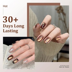 Esmalte de Uñas en Gel UV Marrón 2026 con Cuentas de Cristal, Ecológico, DIY, Efecto Ojo de Gato, Larga Duración, Vegano, Fórmula No Tóxica - Product Image 5