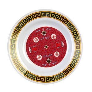 Vajilla de Melamina Roja SHOU, Regalo de Año Nuevo Chino - Product Image 6
