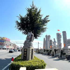 Taille personnalisée Décoration de <span class=keywords><strong>jardin</strong></span> japonais Grande sculpture <span class=keywords><strong>en</strong></span> <span class=keywords><strong>pierre</strong></span> de granit Sculpture Lucky Shiroi Maneki Neko Fortune Cat à vendre - Product Image 2