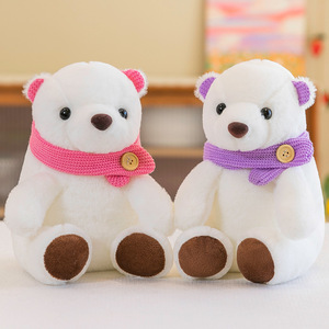Nhà Máy Bán Buôn Giá Rẻ 25Cm Máy Cẩu Đồ Chơi Sang Trọng Peluches Búp Bê Động Vật Thú Nhồi Bông Đồ Chơi Sang Trọng Cho Cần Cẩu Bán Hàng Tự Động Claw Máy - Product Image 6
