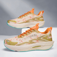 Chaussures de course rétro pour hommes, printemps-été, à lacets, plateforme, en maille, tendance, haute qualité, respirantes, antidérapantes, amorti Evergreen