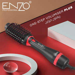 ENZO Nouveau Design Professionnel <span class=keywords><strong>Petit</strong></span> Sèche-<span class=keywords><strong>Cheveux</strong></span> Rotatif à Air Chaud et Brosse Chauffante Volumisante Peigne Électrique Coiffant Brosse Tout-en-un - Product Image 3