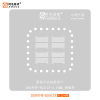 Kit de plateforme de rebillage BGA Amaoe pour MacBook DDR BGA178, outil de réparation en maille d'acier pour la pose de composants