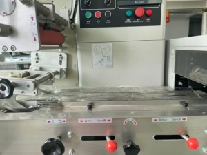 Máy Đóng Gói Thực Phẩm Kẹo Đường Tự Động - Product Image 2