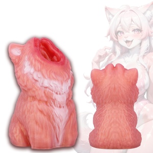 LK-7313 Wolf Divine Oracles Single-channel Large-capacity Pocket Penis Sleeve Massage Product, Silicone Male <b>Masturbator</b>. - Product Image 1