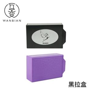 <b>Magic</b> Pleasure Party <b>Magic</b> <b>Box</b> 11.5X7.8X3.5cm With Pattern Design For Tricks And Performances - Product Image 4
