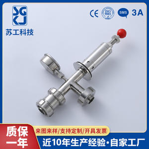 Válvula de escape de acero inoxidable para alivio automático de presión, interfaz sellada al agua para dióxido de carbono en equipos de fermentación - Product Image 3
