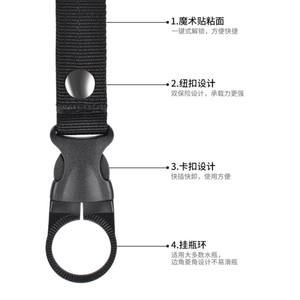 Mousqueton tactique en nylon pour bouteille d'eau, support multifonctionnel pour boissons, équipement de randonnée en extérieur, noir, kaki, vert, rouge - Product Image 3