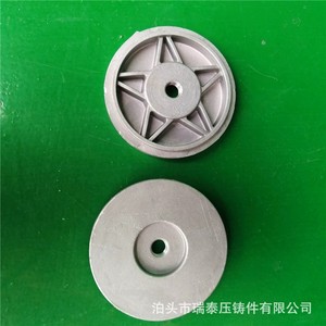 Aluminum Alloy Die Casting Parts Dz 006 <b>Sandblasting</b> And Spraying Custom Metal Components - Product Image 1
