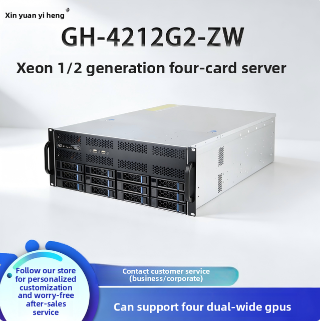4 GPU Accelerated Server Gold Silver Bronze Gen1 Gen2 Enterprise Data Center OEM Server