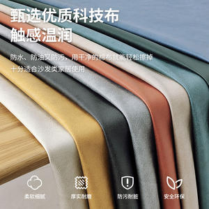 Funda moderna de tela para sofá, funda para sillón puf, lavable y desmontable, para adultos, decorativa para sala de estar. - Product Image 4