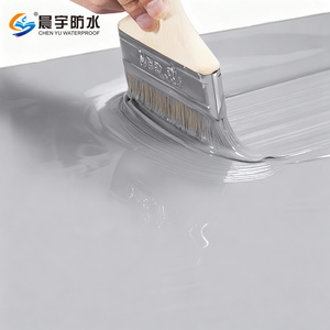 Système de revêtement de <span class=keywords><strong>sol</strong></span> en <span class=keywords><strong>béton</strong></span> PU, imperméabilisation des réservoirs souterrains, <span class=keywords><strong>peinture</strong></span> d'étanchéité <span class=keywords><strong>polyuréthane</strong></span> pour toitures et sous-sols - Product Image 6