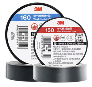 Cinta Eléctrica de Vinilo 3M <span class=keywords><strong>Temflex</strong></span> 150, Cinta Autoadhesiva Ignífuga - Product Image 3