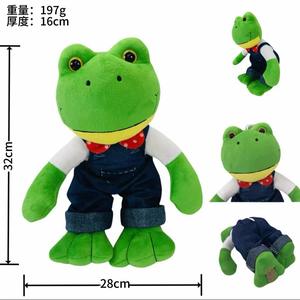 Nuevo Peluche de Rana de Pareja, Estilo Transfronterizo, Adorable Muñeco de Sr. Rana con Patas Largas, Rana Popular en Línea, en Existencia - Product Image 3