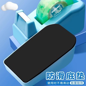 Dispensador de cinta plástico con cortador de acero para uso en oficina, ancho de cinta personalizable - Product Image 5