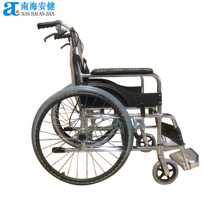 Silla de Ruedas Manual Ligera de Aluminio para Suplementos Sanitarios y <span class=keywords><strong>Fisioterapia</strong></span>, Silla de Ruedas Asistida - Product Image 4