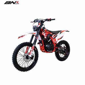 Motocicleta Todoterreno de 300cc, <span class=keywords><strong>4</strong></span> Tiempos, a Gasolina, H1 PR300, Refrigerada por Aire, con Frenos de Disco, 80km/h, Enduro, Motocross - Product Image 1
