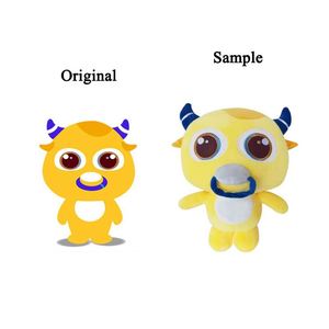 CustomPlushMaker, Peluches Personalizados con Diseño Colorido, Peluches de Animales Personalizados, Peluches de Vaca, Juguetes de Peluche Suaves y Alegres, Envío Directo - Product Image 4