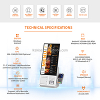 Kiosque de commande en libre-service pour restaurant OEM, écran tactile, menu alimentaire, terminal de paiement, machine POS pour restauration rapide, QSR, café