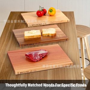 Juego de Tablas de Cortar de Madera Estilo Libro, 3 Piezas, Tabla de Cortar Rectangular para Separar Frutas, Verduras y Carne, Utensilio de Cocina - Product Image 3