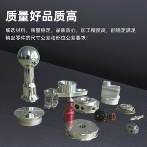 ชิ้นส่วนโลหะที่มีความแม่นยำสูง ผลิตด้วยเครื่อง CNC สแตนเลส อลูมิเนียมอัลลอยด์ ขนาดตามสั่ง เส้นผ่านศูนย์กลางรู 10 มม. ความแม่นยำสูง ค่าความคลาดเคลื่อน 1 มม. - Product Image 3