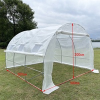 Serre à toit rond en maille PE facile à assembler avec cadre en acier, protection UV, imperméable pour la croissance des plantes dans le jardin