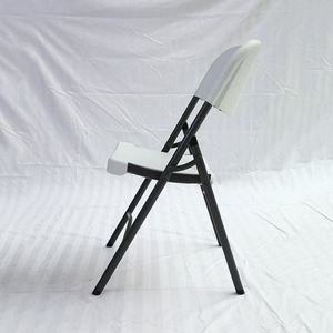 Silla Plegable de Plástico Blanca Portátil <span class=keywords><strong>para</strong></span> Jardín, Moderna e Impermeable, de Gymbopro, <span class=keywords><strong>para</strong></span> Venta al por Mayor - Product Image 2