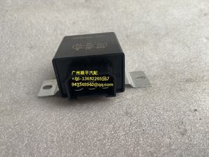 Relé Intermitente para <span class=keywords><strong>Limpiaparabrisas</strong></span> de Control Positivo SHUNPING JQ402A, Plástico de Alta Calidad, 24V 15A, Nuevo OE A0055451424, Garantía de 6 Meses - Product Image 3